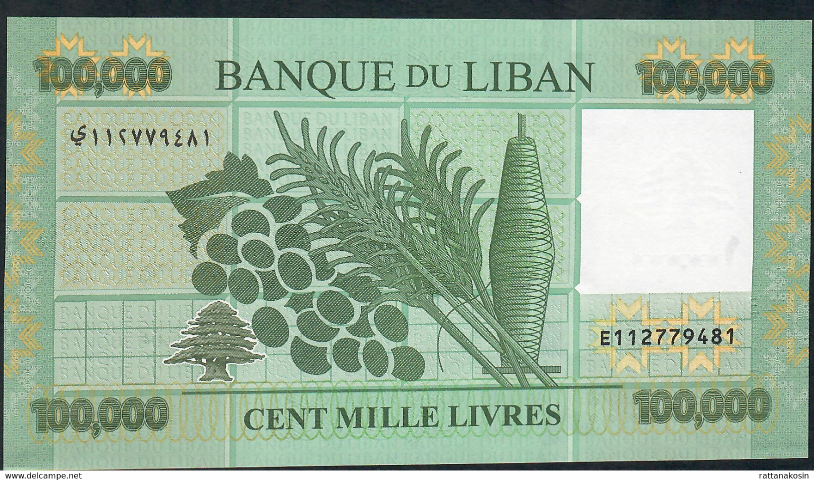 LEBANON P95c 100000 Or 100.000 POUNDS 2020 #E11  Signature 13 UNC. - Lebanon