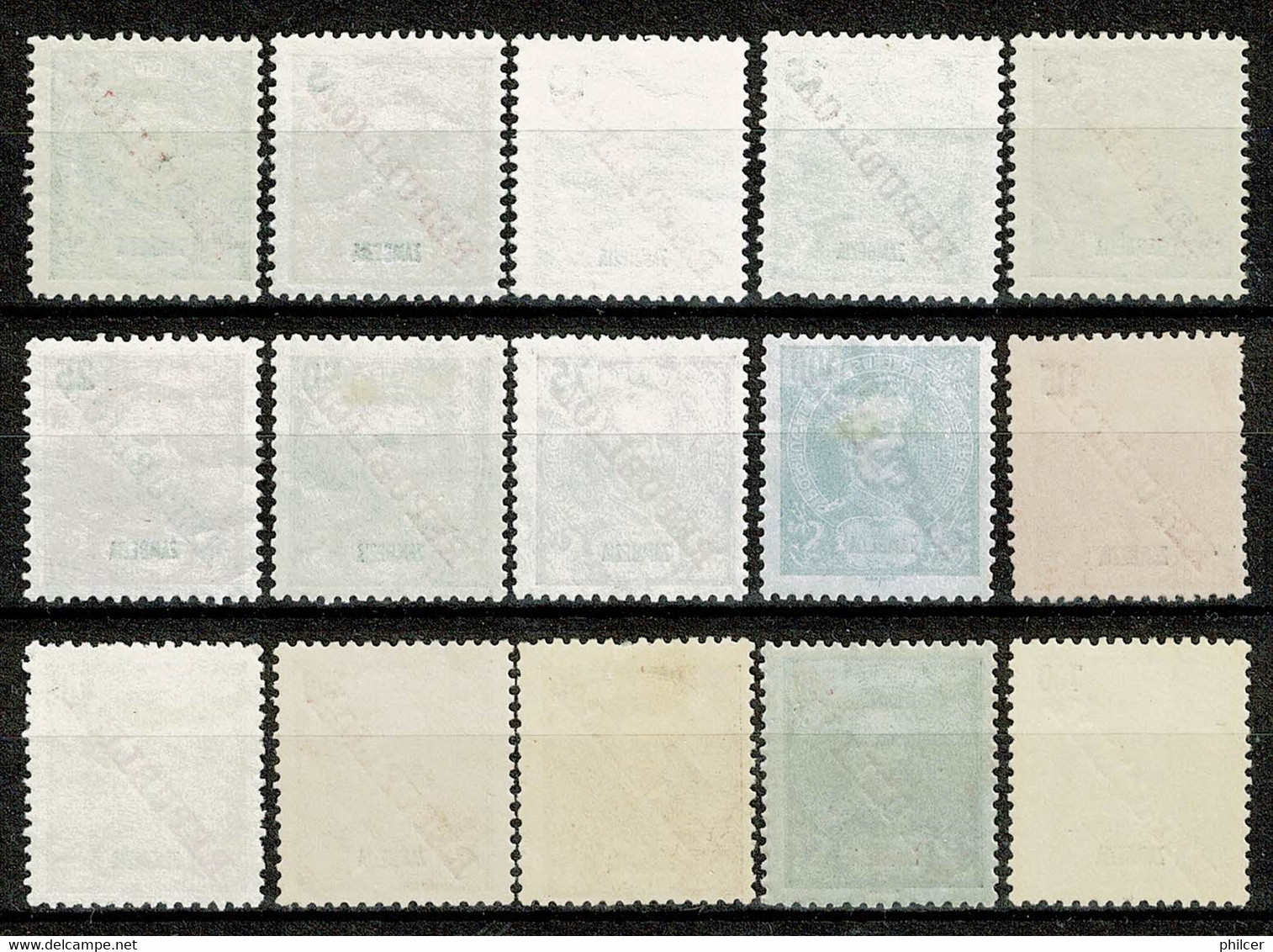 Zambézia, 1911, # 55/69, MNG - Zambezia