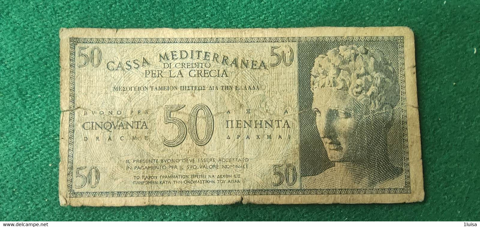 Casa Meditteranea 5 Dracme 1940 - Italian Occupation (Aegean)