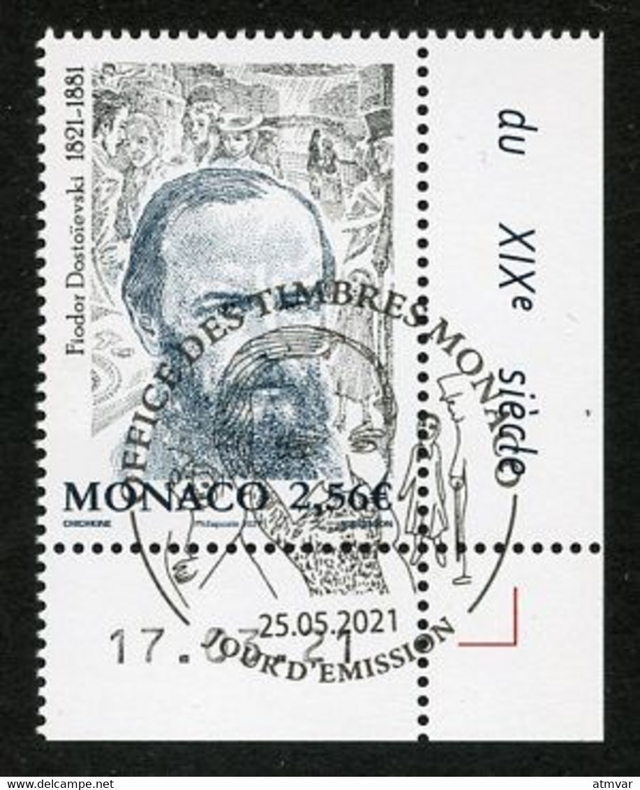 MONACO (2021) Bicentenaire De Fiodor Dostoïevski, Fyodor Dostoevsky, Novelist, écrivain - Coin Daté - Usati