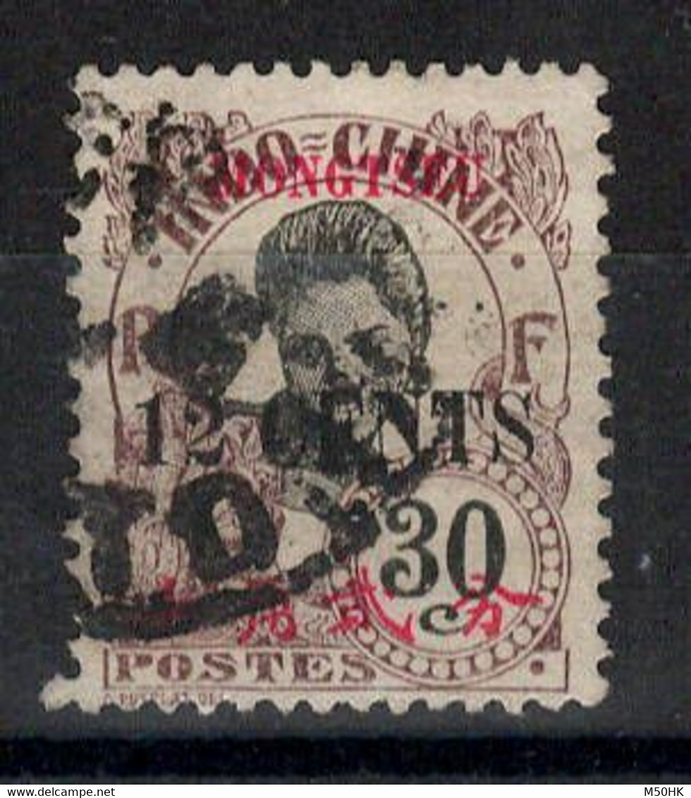 Mong Tzeu - YV 59 Oblitere - Used Stamps