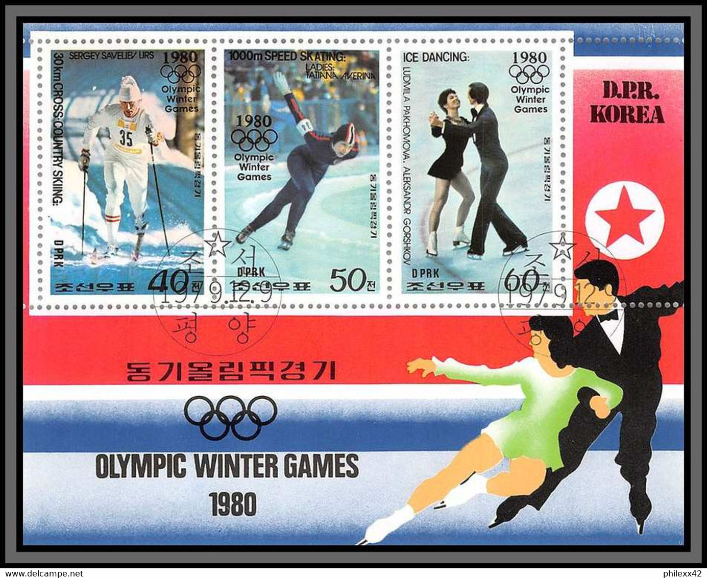 Départ 1 Euro (lot 1a) THEMATIQUE Collection De + 120 Blocs COTE + 500 Euros Jeux Olympiques (olympic Games) Faune - Collections (with Albums)