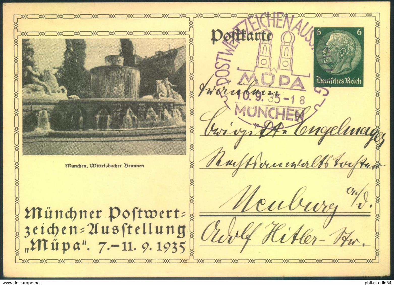 1935, Privatganzsachenkarte "Münchener Postwertzeichen-Ausstellung" Mit Sonderstempel Und Viel Text. - Private Postwaardestukken