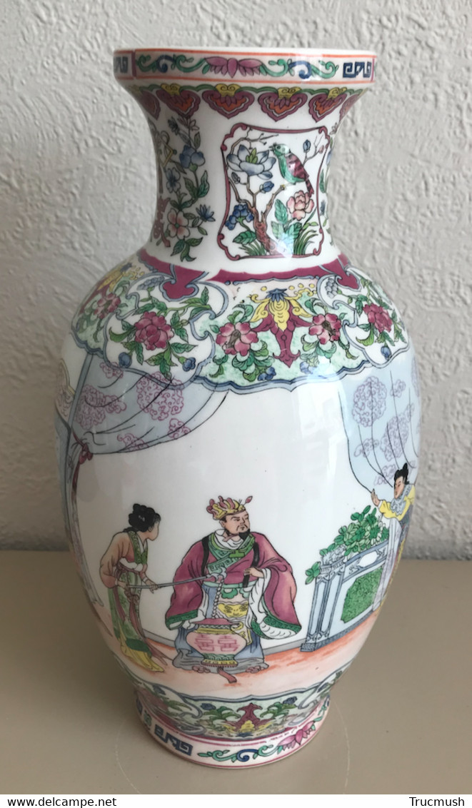 Vase Aux Motifs Asiatiques - Hauteur : 31 Cm - Vazen