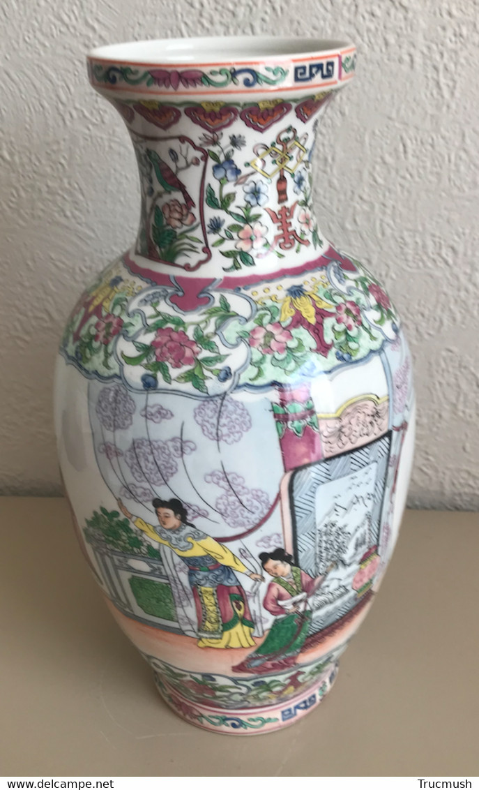 Vase Aux Motifs Asiatiques - Hauteur : 31 Cm - Vazen