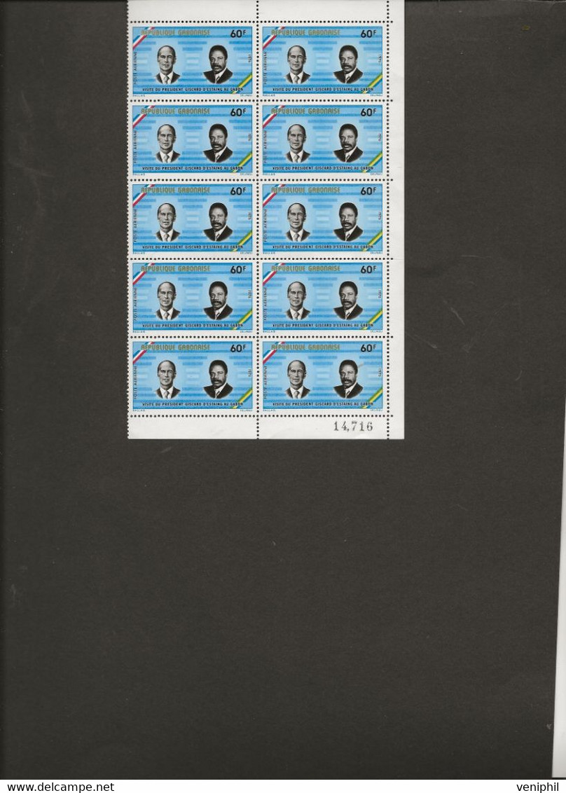 GABON - N° 187 VISITE DE GISCARD - BLOC DE 10 NEUF SANS CHARNIERE - ANNEE 1976 -  COTE : 17 € - Gabon