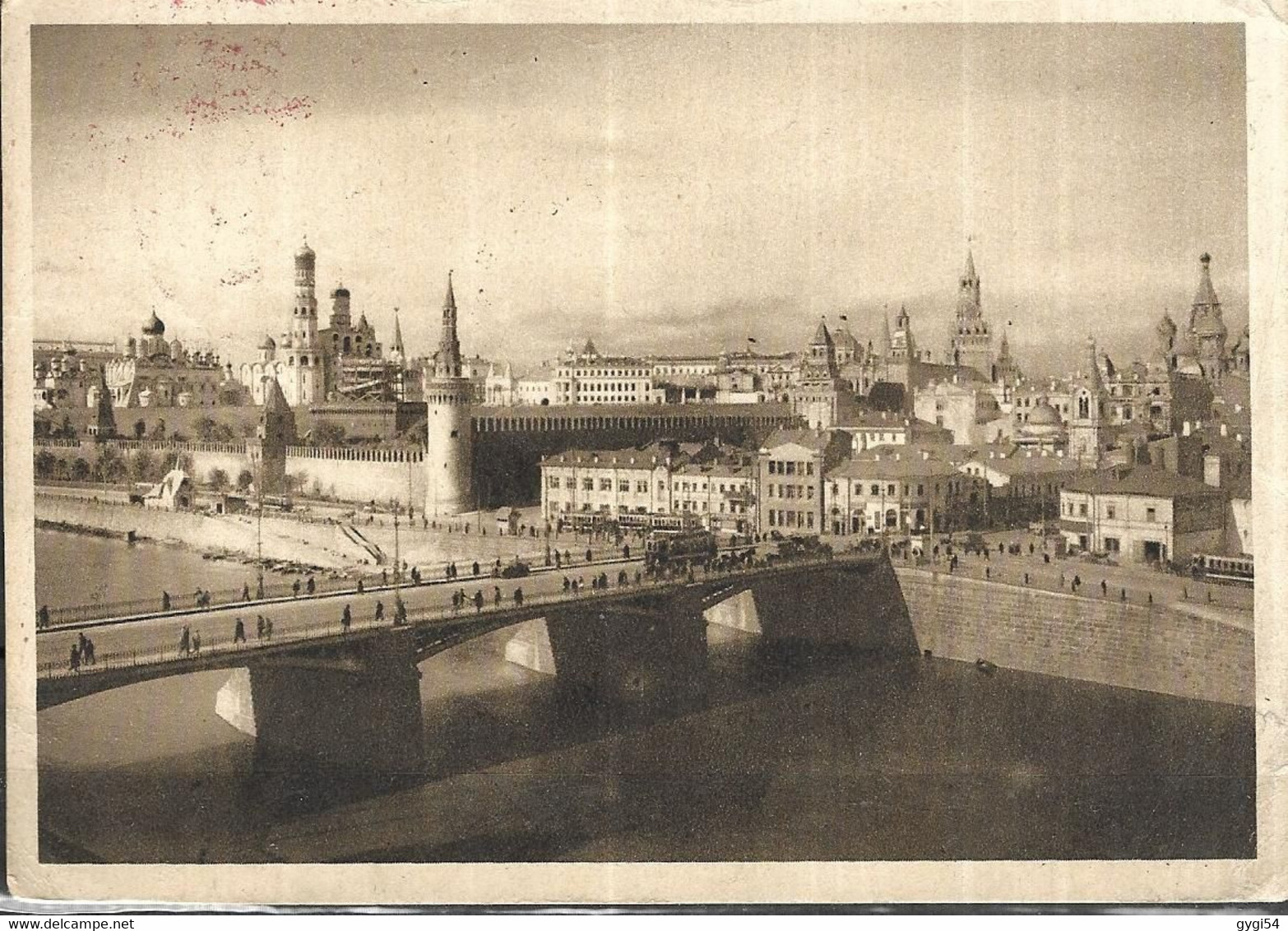 RUSSIE URSS    Cat Yt N° 459  SUR   Carte Du 15 03 1931 DE MOSCOU   Pour  Montbéliard - Brieven En Documenten