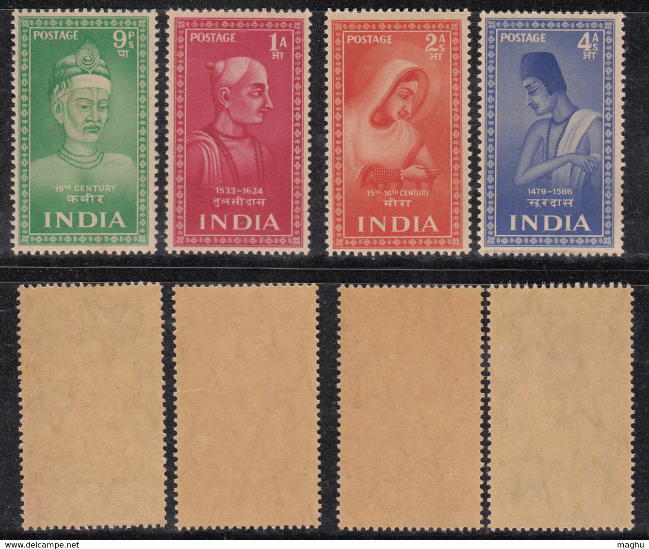 India MNH 1952, Saints And Poets Series, 4v Poet, Kabir, Tulsidas, Meera Bai, Surdas, - Ungebraucht