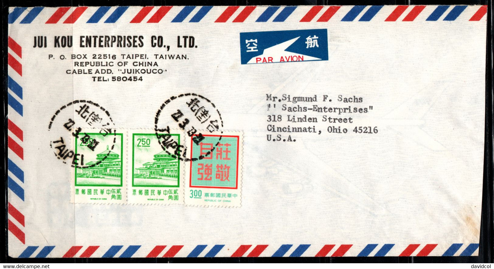 CA366- COVERAUCTION!!! - CHINA / TAIPEI 1973 TO USA - ARCHITECTURE - Storia Postale