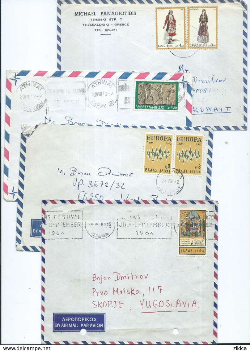 Greece - LOT - 24 Letters AIR MAIL / PAR AVION,nice Stamps, - Covers & Documents