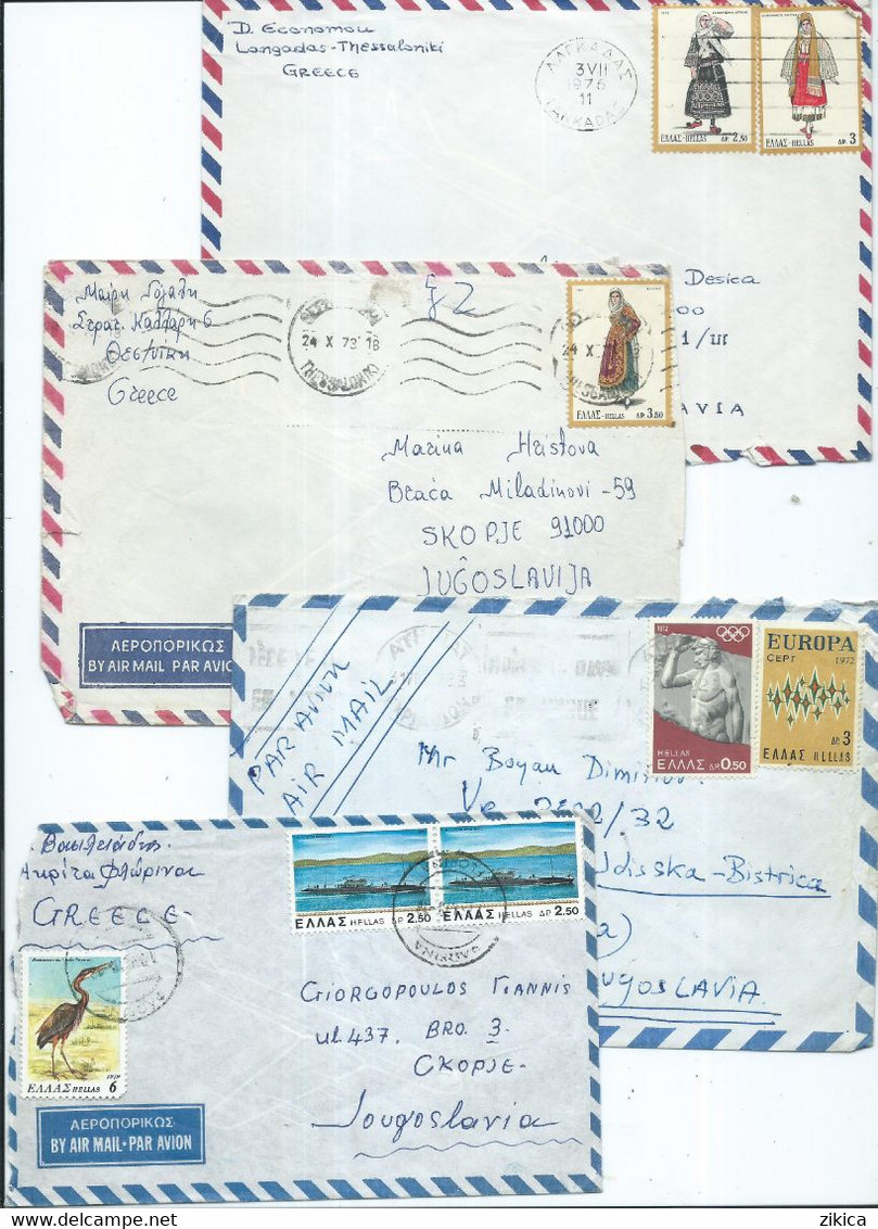 Greece - LOT - 24 Letters AIR MAIL / PAR AVION,nice Stamps, - Briefe U. Dokumente