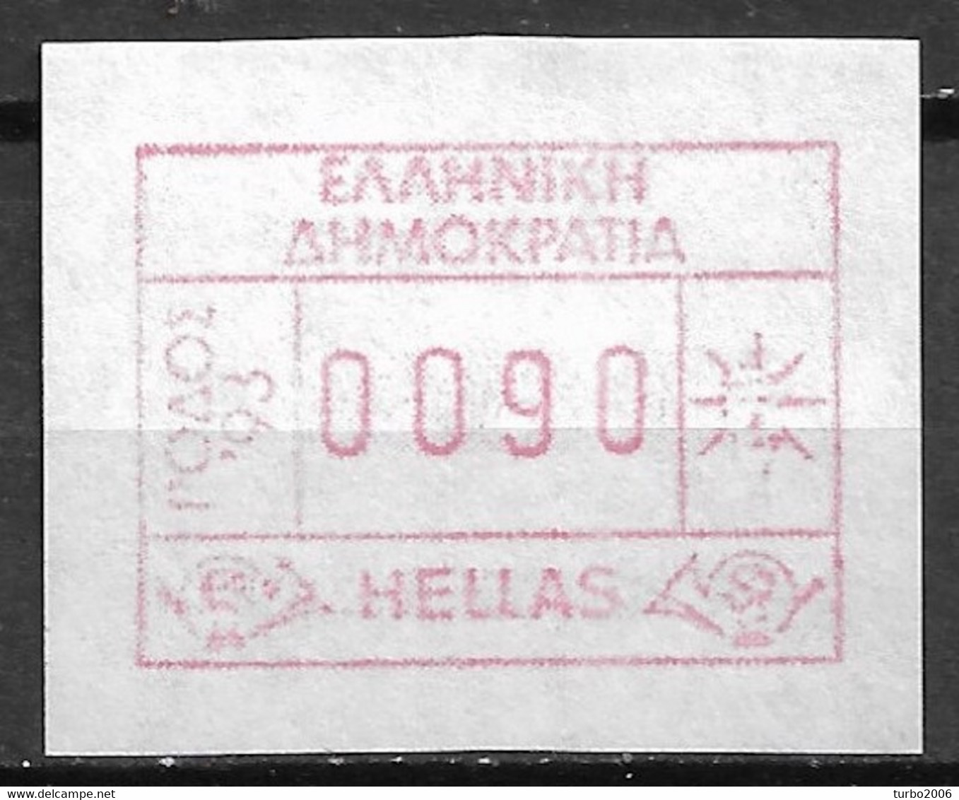 GREECE 1993 FRAMA Stamps For Rhodos 93 90 DR MNH Hellas M 31 - Timbres De Distributeurs [ATM]