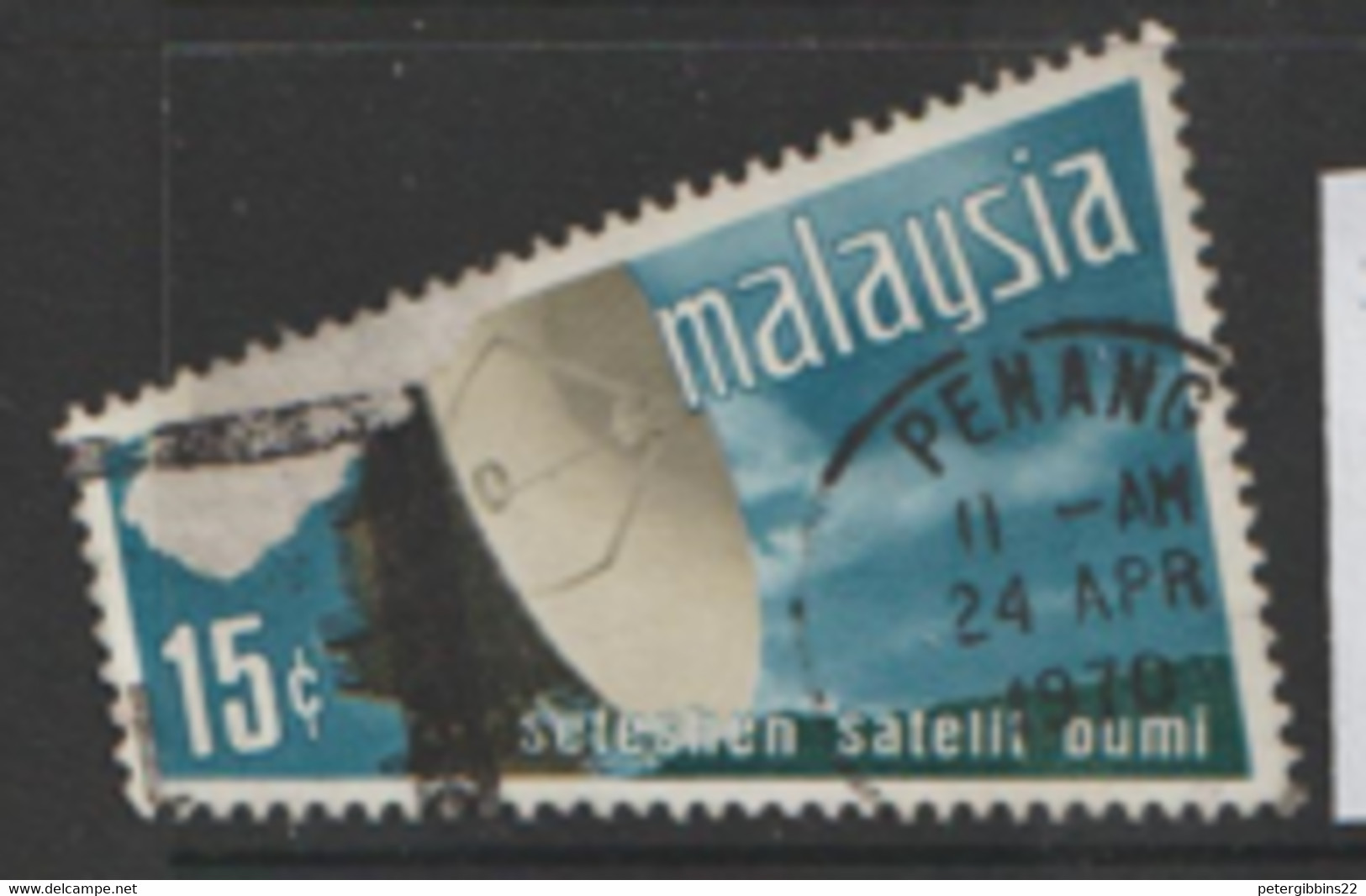Malaysia   1970  SG  61  Seteshan Satellite   Fine Used - Federation Of Malaya
