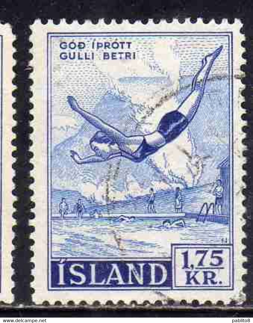 ISLANDA ICELAND ISLANDE 1955 ICELANDIC WRESTLING 1.25k USED USATO OBLITERE' - Usados