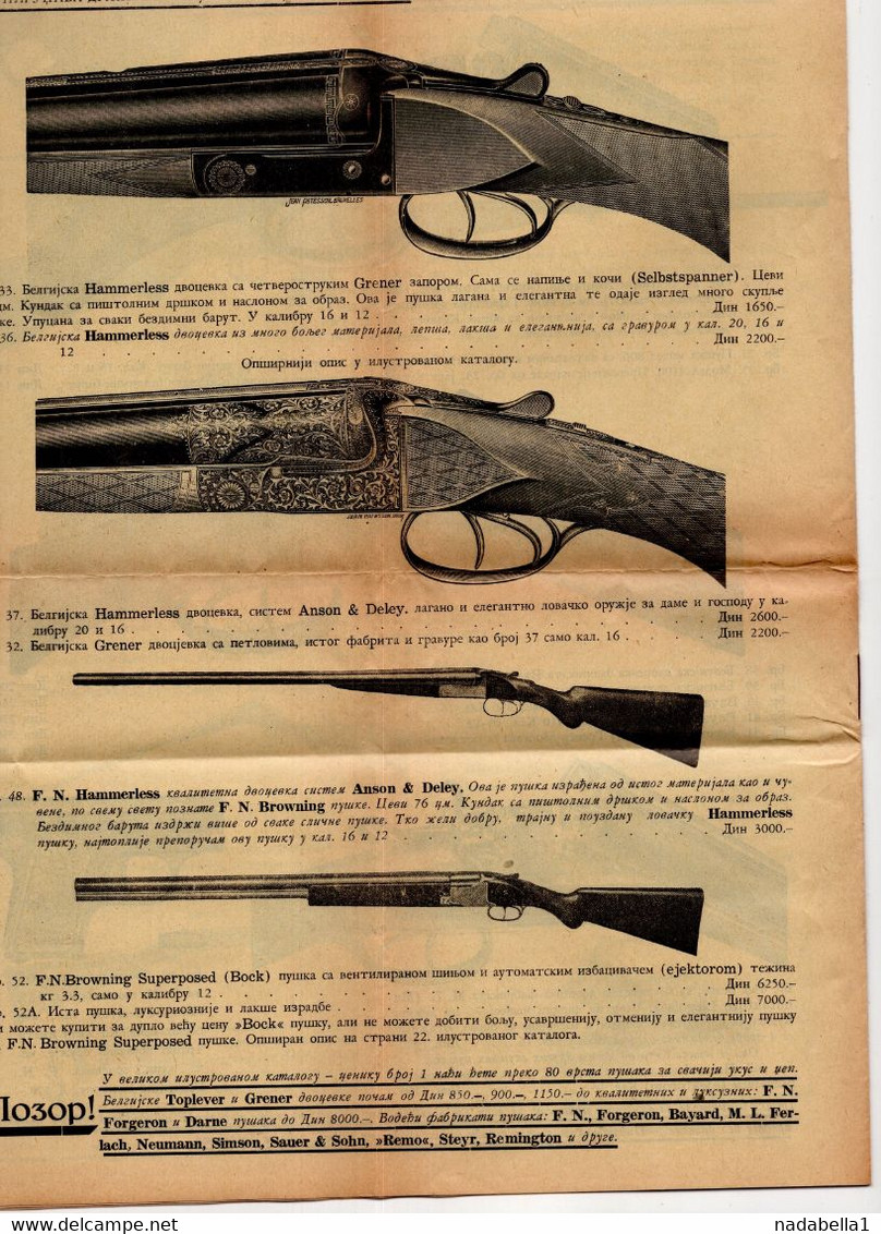 1933. KINGDOM OF YUGOSLAVIA,CROATIA,ZAGREB,PASTUOVIC ARM SALER,CATALOGUE WITH PRICE LIST,GUNS AND RIFLES - Material Y Accesorios