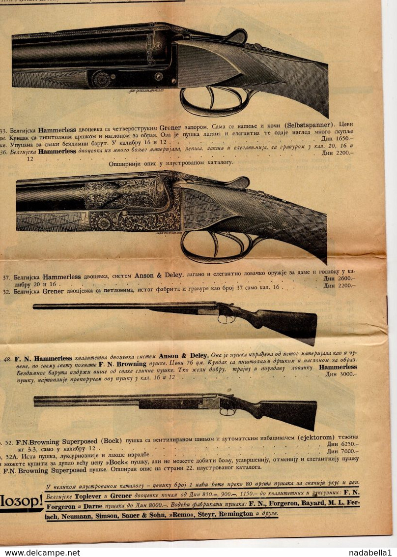 1933. KINGDOM OF YUGOSLAVIA,CROATIA,ZAGREB,PASTUOVIC ARM SALER,CATALOGUE WITH PRICE LIST,GUNS AND RIFLES - Matériel Et Accessoires