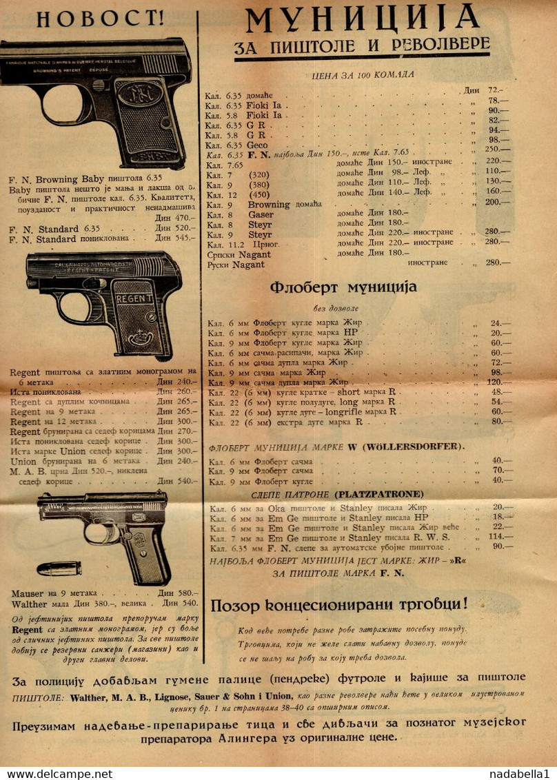 1933. KINGDOM OF YUGOSLAVIA,CROATIA,ZAGREB,PASTUOVIC ARM SALER,CATALOGUE WITH PRICE LIST,GUNS AND RIFLES - Material Y Accesorios