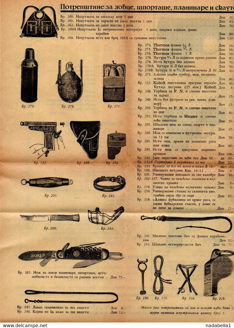 1933. KINGDOM OF YUGOSLAVIA,CROATIA,ZAGREB,PASTUOVIC ARM SALER,CATALOGUE WITH PRICE LIST,GUNS AND RIFLES - Matériel Et Accessoires