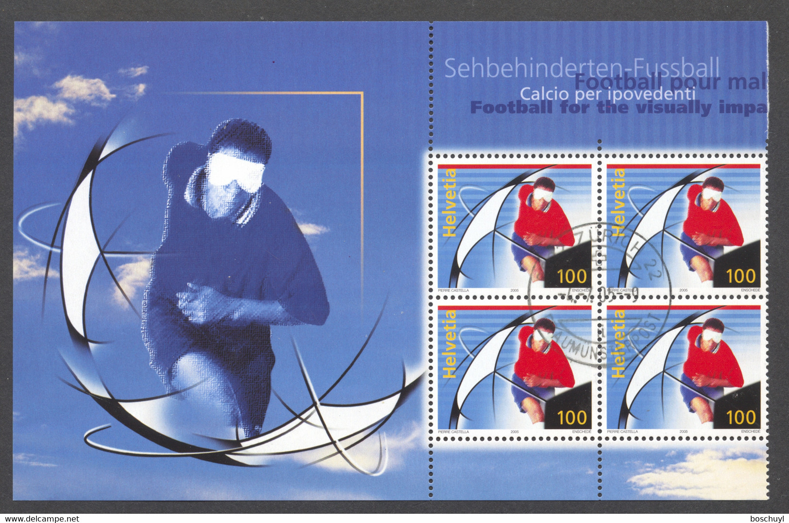 Switzerland, 2005, European Soccer Cup, Football For The Visually Impaired, First Day Cancelled Block, Michel 1925 - Used Stamps