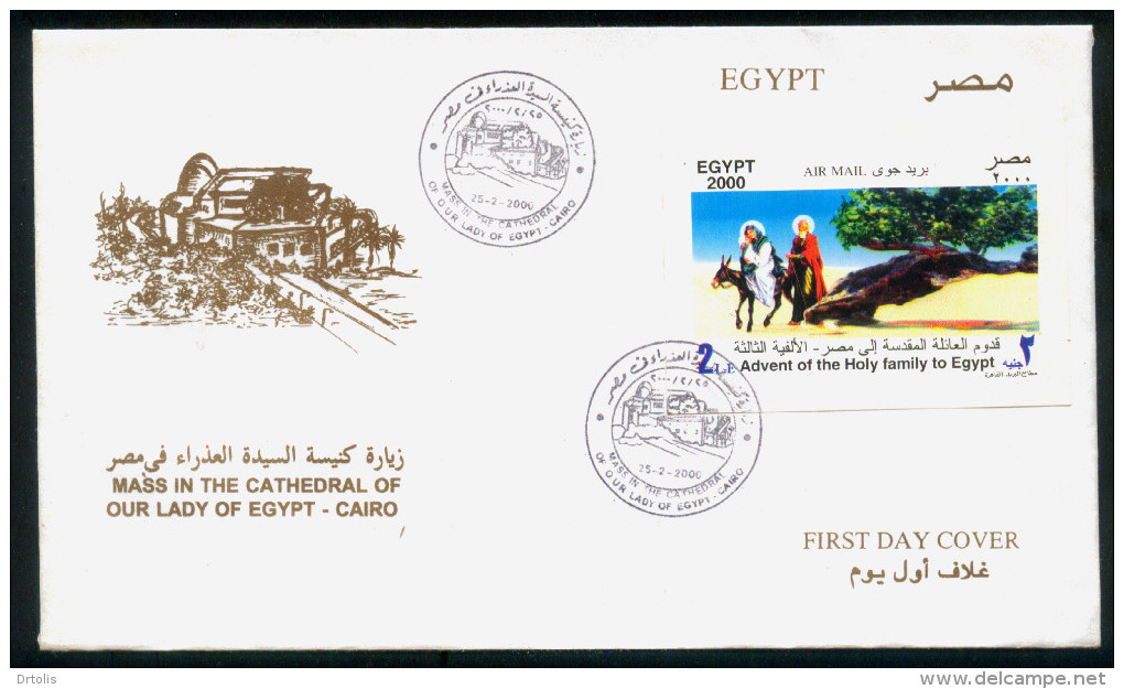 EGYPT / 2000 / SPECIAL LIMITED ISSUE / POPE'S VISIT TO CATHEDRAL OF OUR LADY OF EGYPT / RELIGION / CHRISTIANITY / FDC - Brieven En Documenten