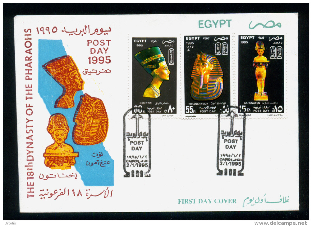 EGYPT / 1995 / POST DAY / THE 18TH DYNASTY OF THE PHARAOHS / AKHENATEN / TUTANKHAMUN / NEFERTITI / FDC - Brieven En Documenten