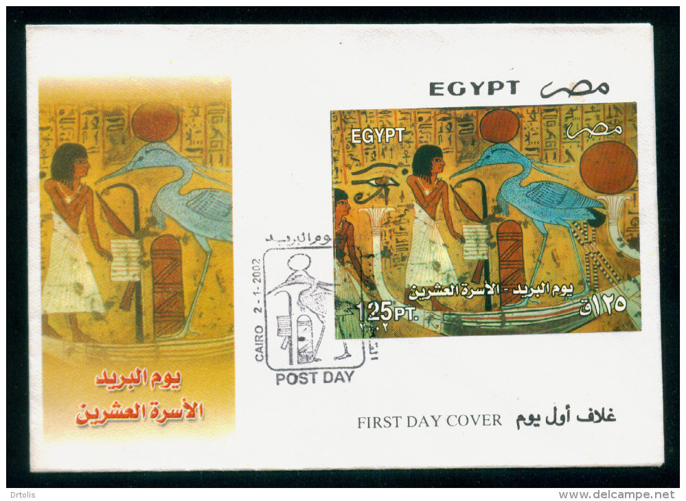 EGYPT / 2002 / POST DAY / ANCIENT EGYPTION ART ( MURAL ) / UDJAT ( THE PROTECTIVE EYE OF HORUS / BIRDS / SHIP / FDC - Brieven En Documenten