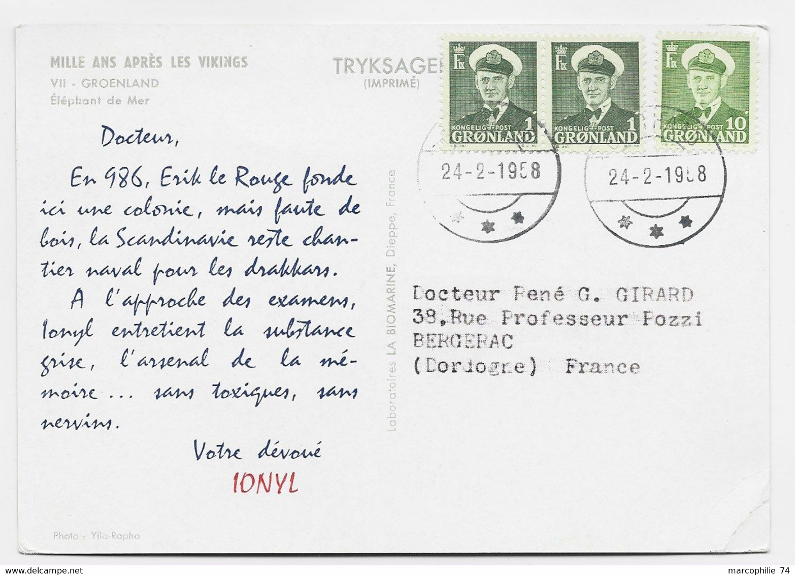GRONLAND 10K+1KX2 CARTE PUB IONYL DOCTOR GROENLAND 24.2.1958 TO FRANCE - Covers & Documents