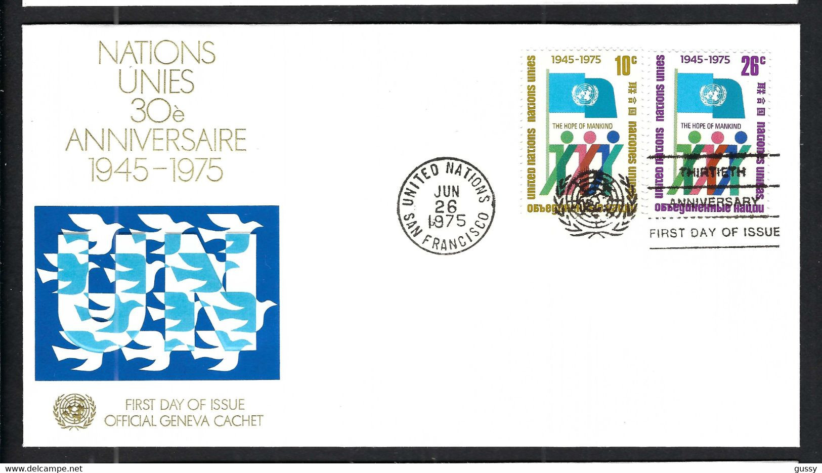 NATIONS UNIES New York 1975: FDC Du 30ème Anniversaire - Covers & Documents