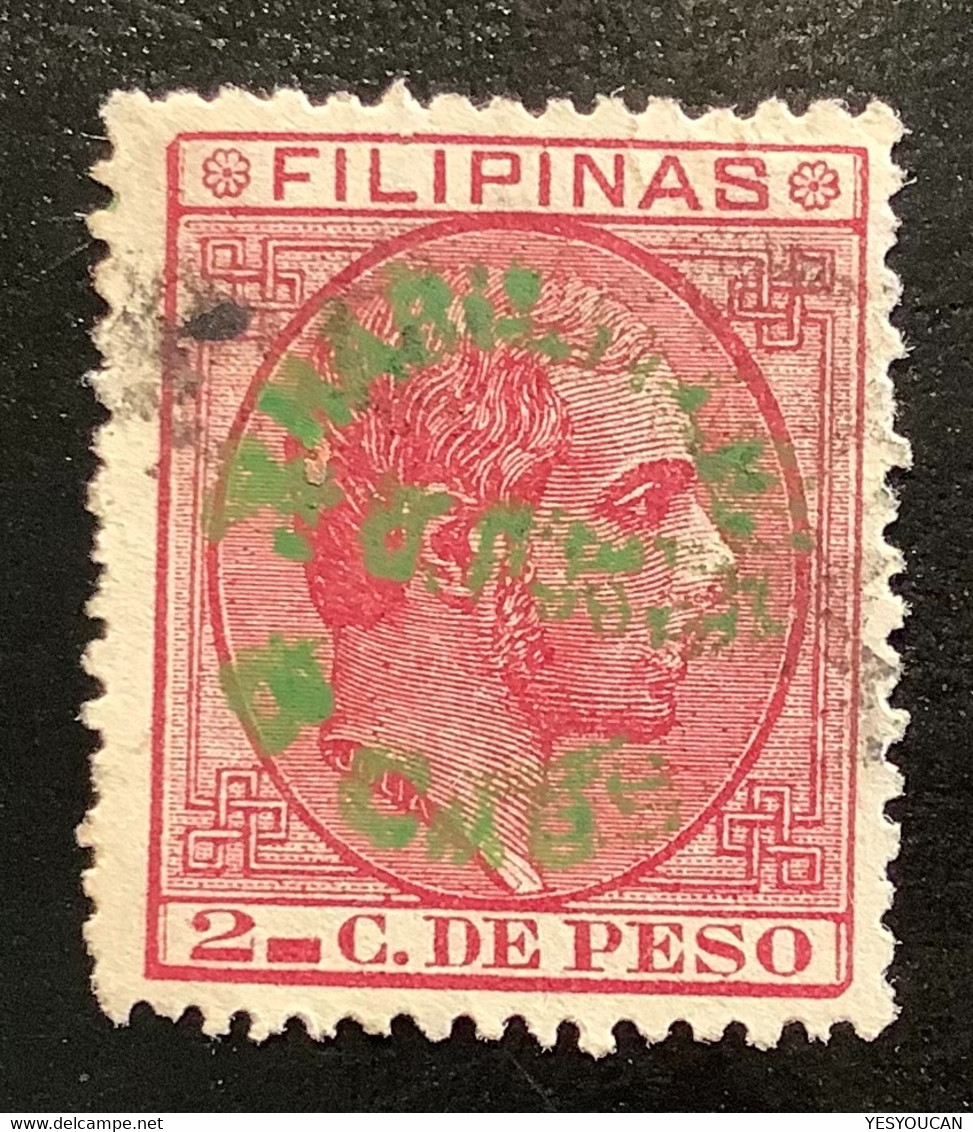 Philippines 1881-83 Y&T 78, Sc 95 RARE DOUBLE SURCH. 8c/2c „HABILITADO“(Filipinas Spain Espagne Colonies Crypto Bitcoin - Philippinen