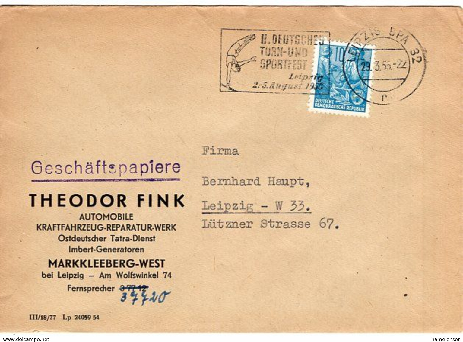 54327 - DDR - 1955 - 10Pfg Fuenfjahrplan EF A OrtsBf LEIPZIG - II. DEUTSCHES TURN- UND SPORTFEST ... - Gymnastique