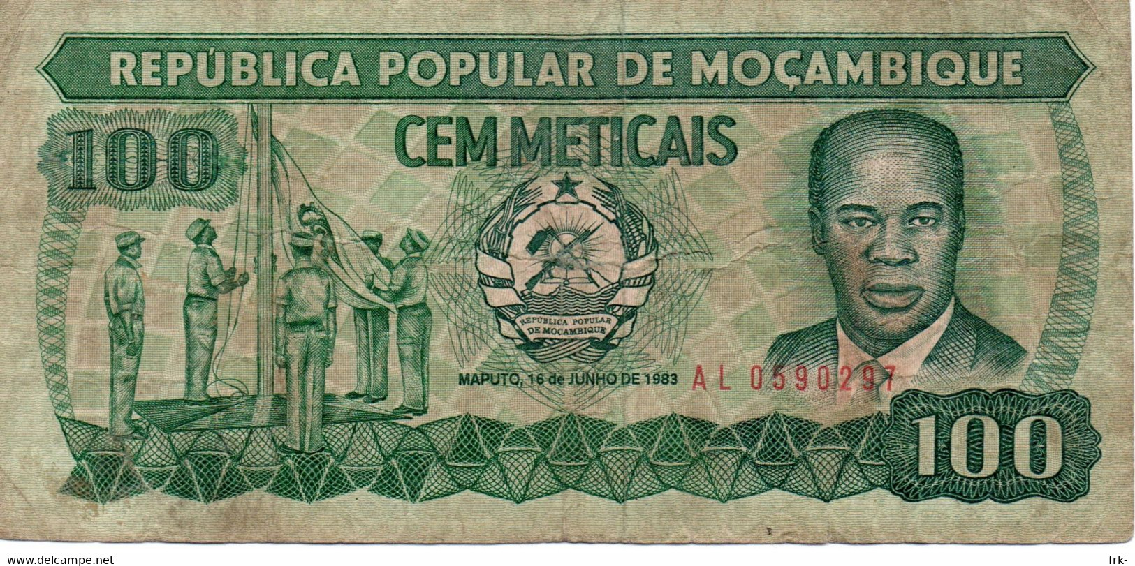 Mocambique 100 Meticais 1983 Circulated - Mozambique