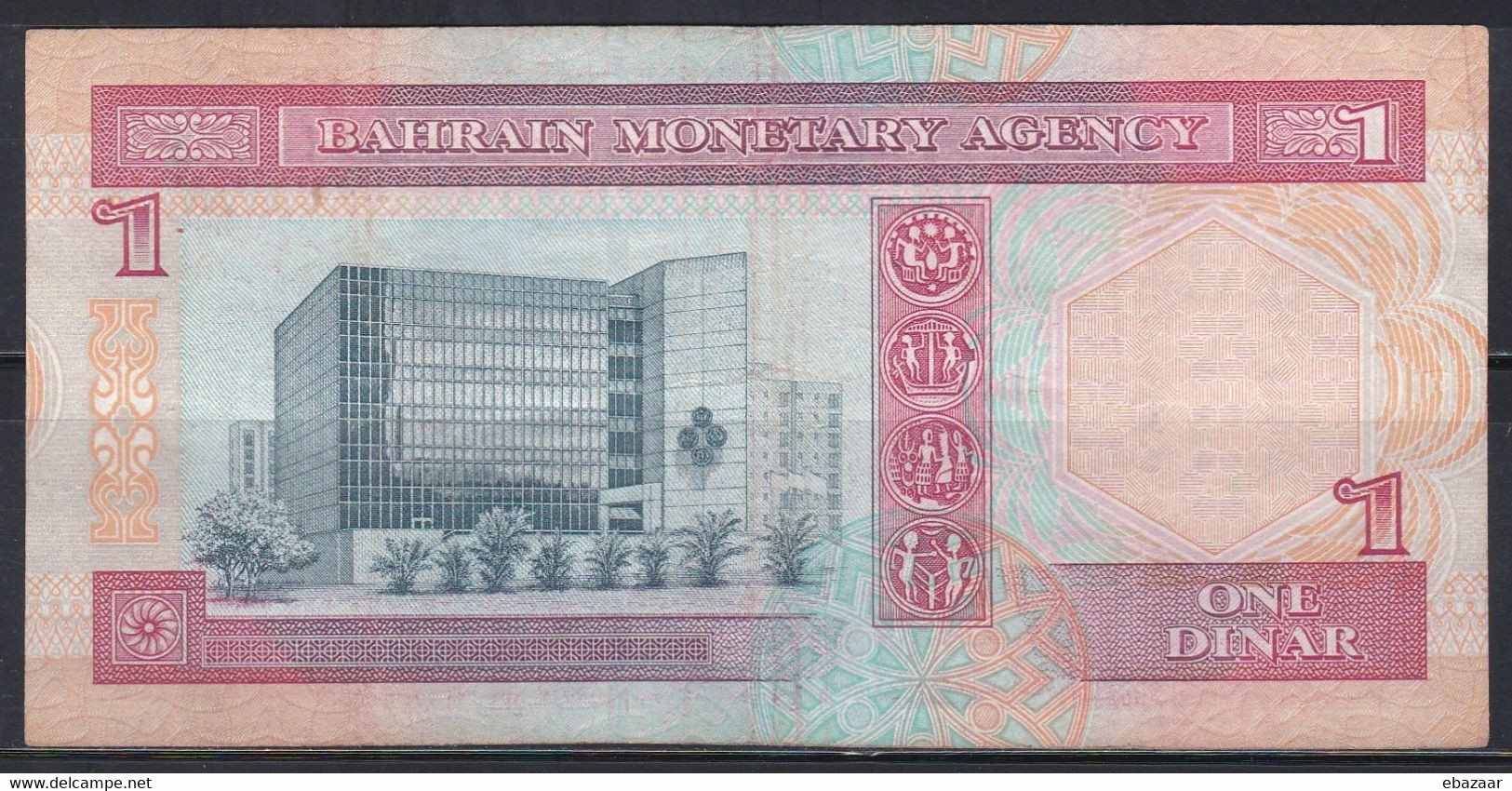 1973(1998) Bahrain Banknote 1 Dinar Double Numbers 228855 Circulated - Bahrain