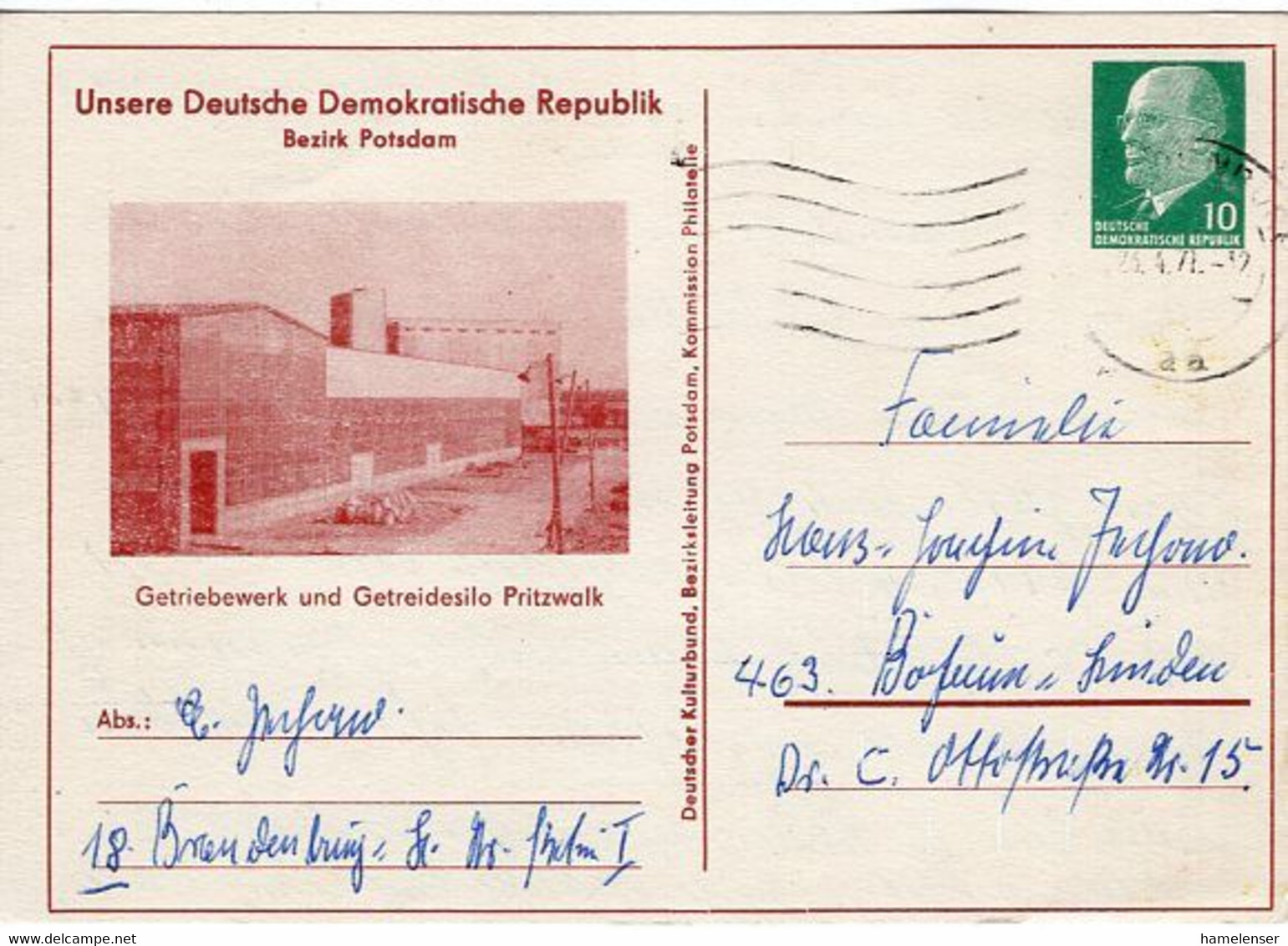 54342 - DDR - 1971 - 10Pfg Ulbricht PGAKte "Getreidesilo Pritzwalk" BRANDENBURG -> Westdeutschland - Privé Postkaarten - Gebruikt