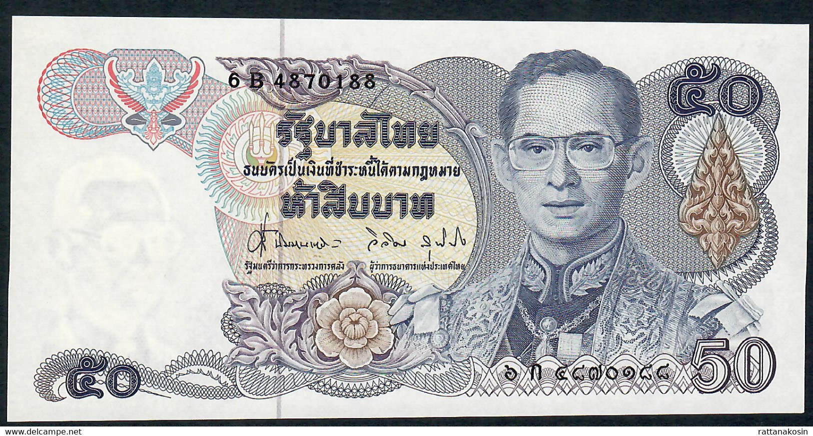 THAILAND  P90b  50  BAHT  1985  #6D  Signature 55    UNC. - Tailandia