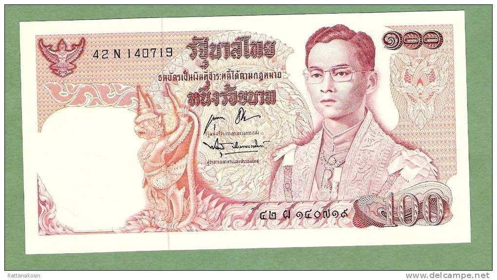THAILAND  P85c 100  BAHT (1969-78) #42N  SIGNATURE 43   UNC. - Tailandia