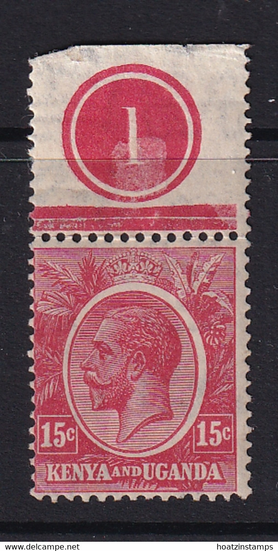 Kenya & Uganda: 1922/27   KGV    SG82    15c    MH - Kenya & Ouganda