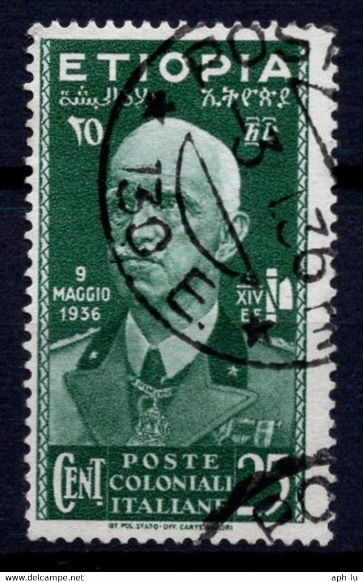 Marke Gestempelt (c570404) - Ethiopie