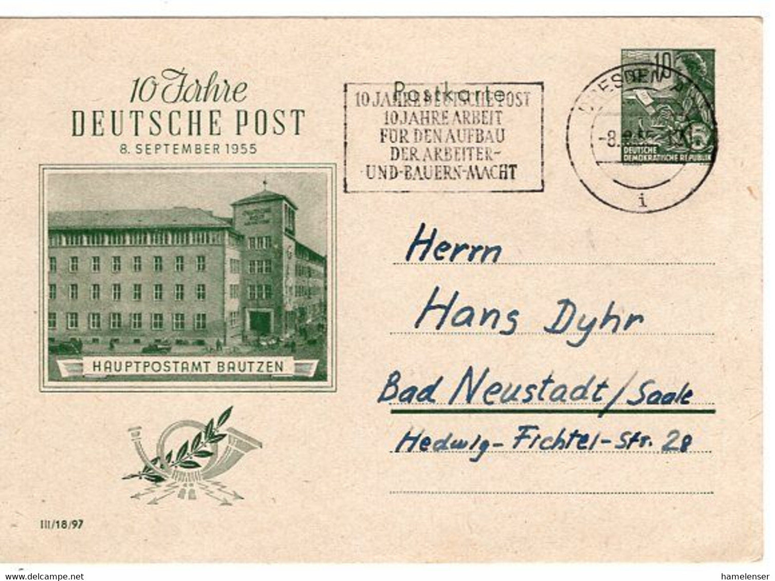 54379 - DDR - 1955 - 10Pfg Fuenfjahrplan GAKte "10 Jahre Deutsche Post" DRESDEN - 10 JAHRE DEUTSCHE POST -> Bad Neustadt - Covers & Documents