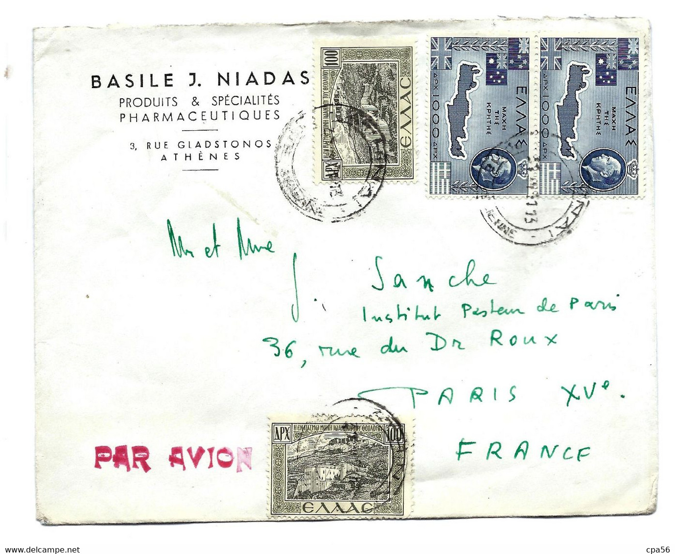 Enveloppe 4 TIMBRES GRECS - Pour La FRANCE - Covers & Documents
