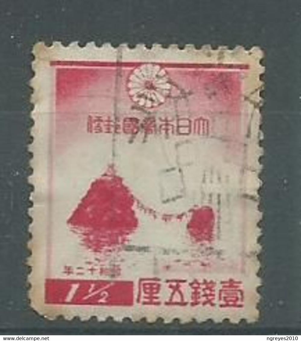 220042186  JAPON.  YVERT .  Nº  238 - Used Stamps