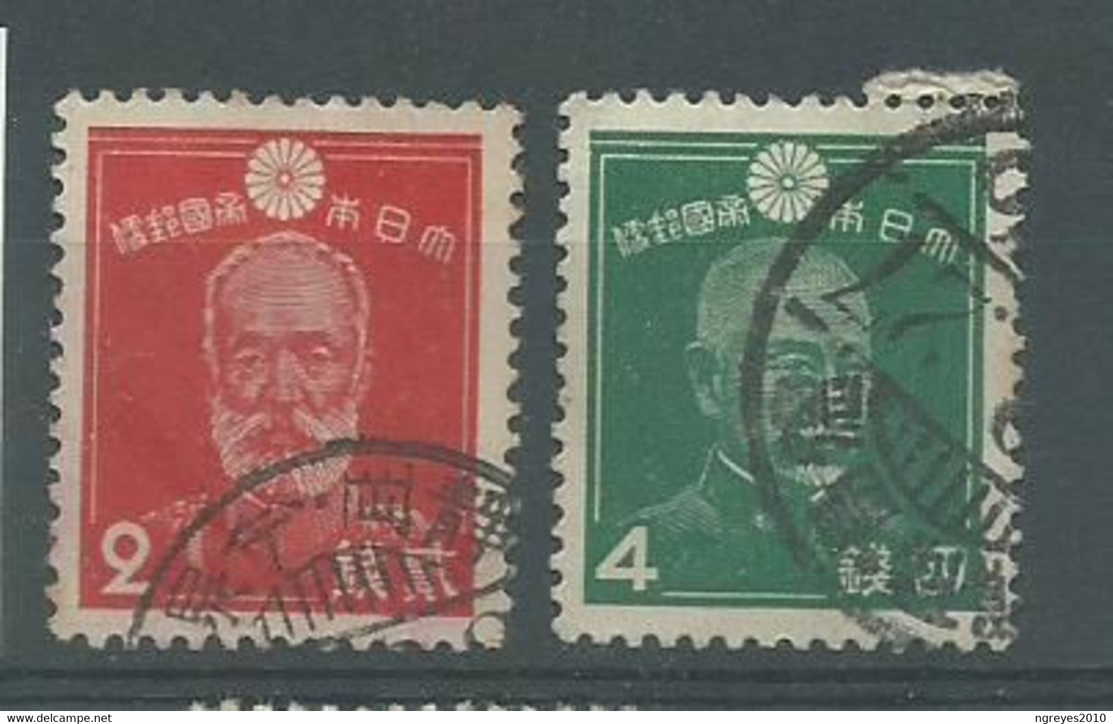 220042187  JAPON.  YVERT .  Nº  241/2 - Used Stamps