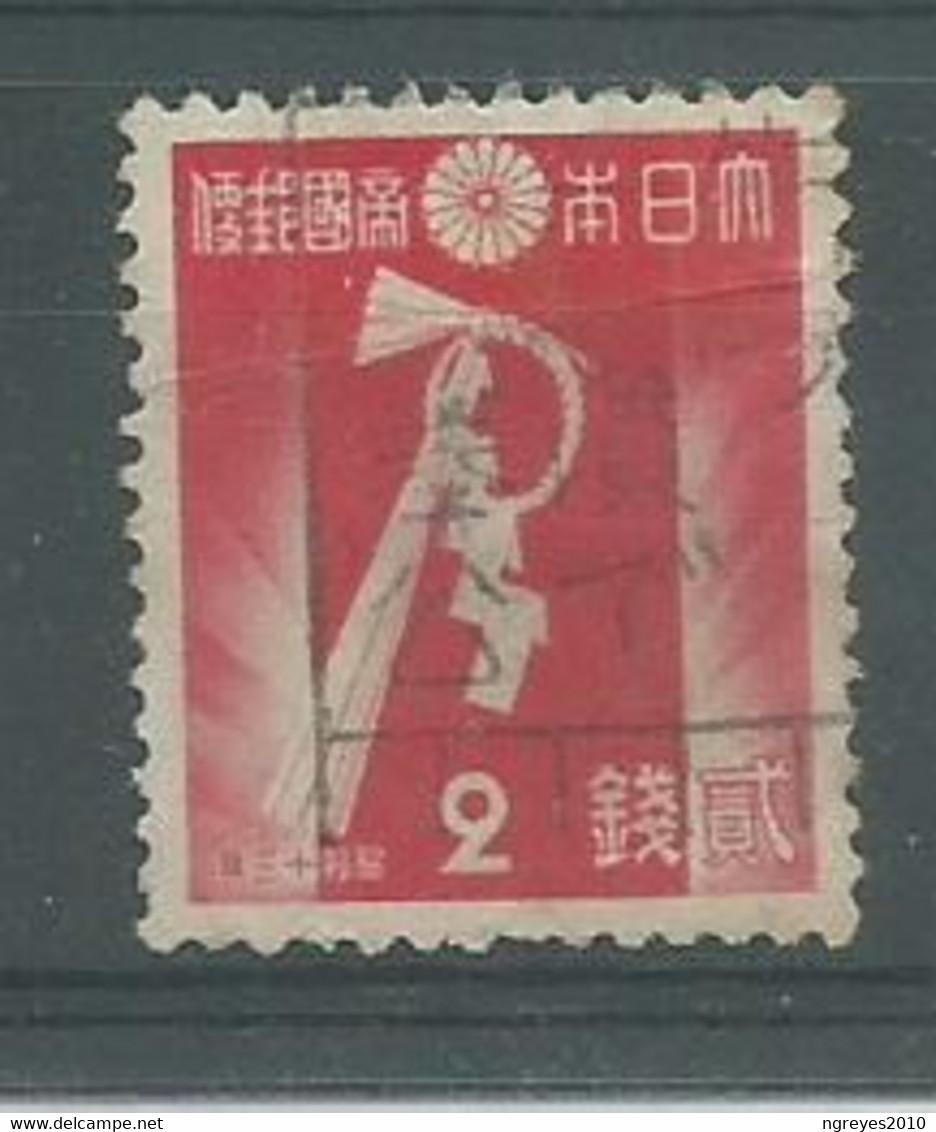 220042190  JAPON.  YVERT .  Nº  261 - Usati