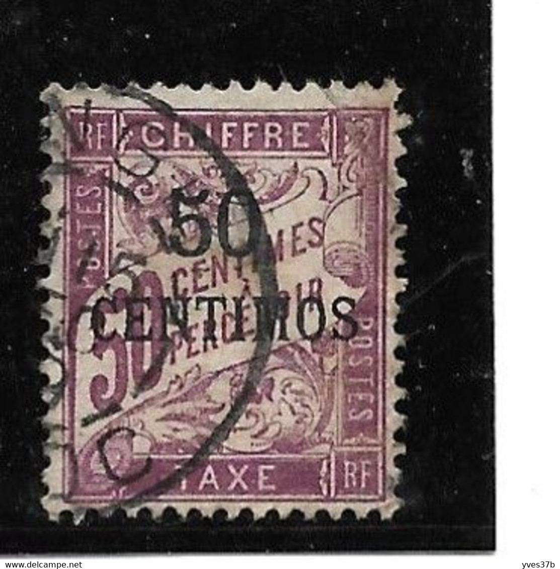 MAROC Taxe N°4 - Oblitéré - TTB - - Timbres-taxe