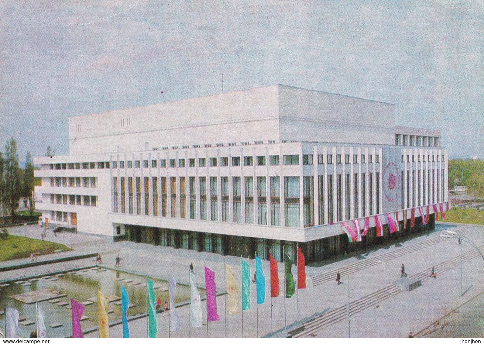 Moldova - Postcard Unused 1976 - Kishinev - " Octombrie " Palace - Moldavie