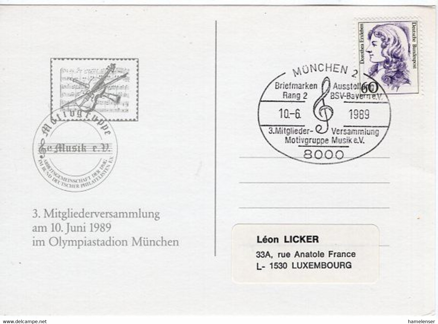 54459 - Bund - 1989 - 60Pfg Erxleben EF A Kte MUENCHEN - ... MOTIVGRUPPE MUSIK -> Luxemburg - Music