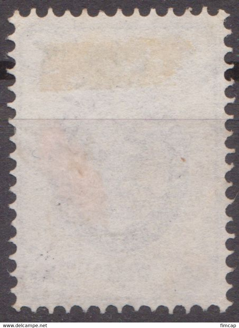 Russia Russland 1865 Mi 12 MH - Unused Stamps