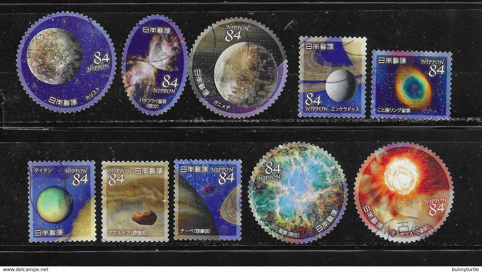 Japan 2020 Space Celestial Bodies Series 3 Complete Set Used - Gebraucht