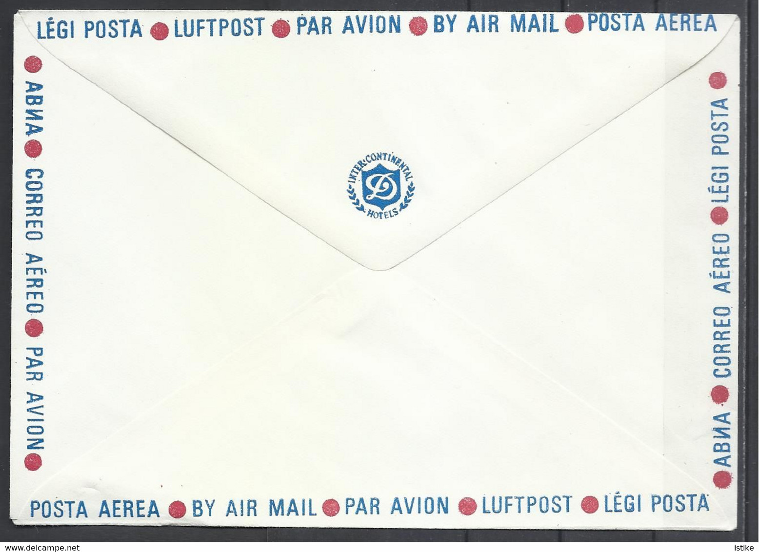 Hungary, Budapest, Hotel Duna InterContinental, Air Mail Cover, Unused, '80s - Storia Postale