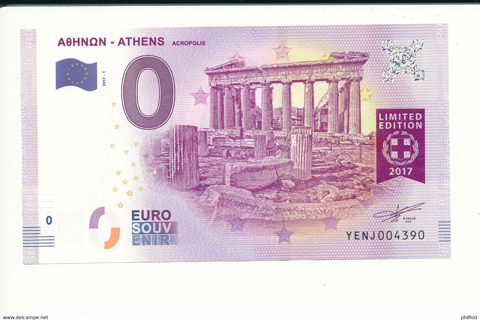 Billet Souvenir - 0 Euro - YENJ - 2017-1 - ATHENS - ACROPOLIS LIMITED EDITION 2017 - N° 4390 - Vrac - Billets