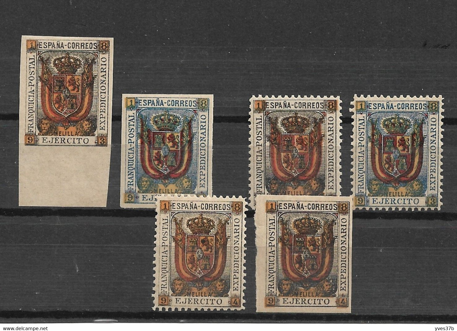 ESPAGNE - MELILLA 1893/94 N°1/6 Neufs** - SUP - - Militärpostmarken